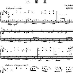 小星星_歌曲简谱_词曲: 沈建国编曲