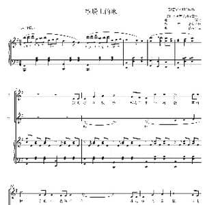 牧场上的家童声合唱谱_歌曲简谱