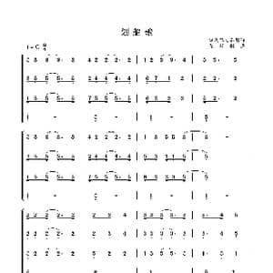 划船歌_歌曲简谱