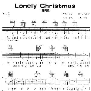 LONELY CHRISTMAS 吉他谱 陈奕迅