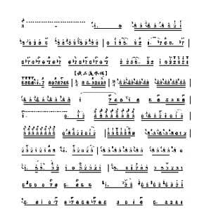 柳摇金_歌曲简谱