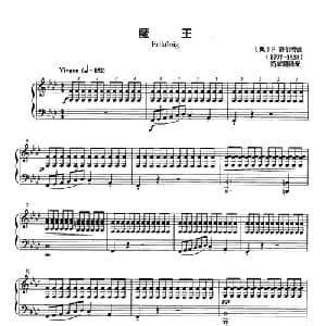 魔王 奥地利 _外国歌谱_词曲: 奥 F.舒伯特