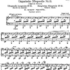 李斯特 匈牙利狂想曲CD Hungarian Rhapsodies S.244 No.15 钢琴谱 李斯特