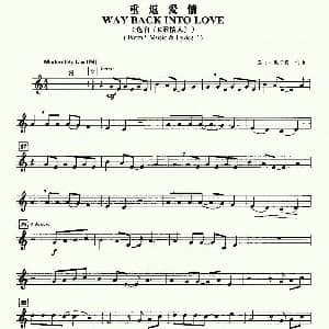 重返爱情 选自 K歌情人