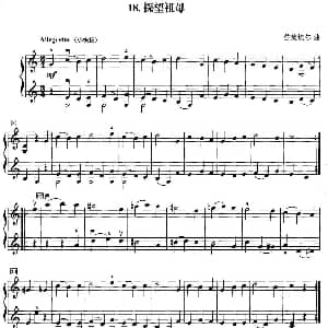 小提琴谱 | 初级小提琴二重奏 探望祖母 普莱埃尔