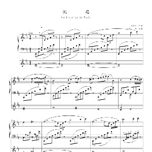 沉思 钢琴谱 马斯涅