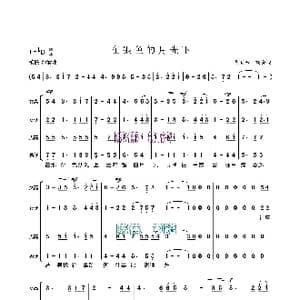 在银色的月光下_歌曲简谱_词曲: 黄有棣 编合唱