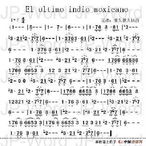 最后的莫西干人_歌谱投稿_词曲:无 无