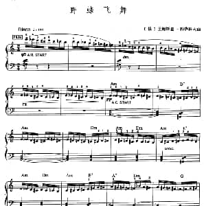 电子琴谱 | 野蜂飞舞 爵士乐版 俄 里姆斯基—科萨科夫