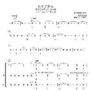 咏春圆舞曲童声三部合唱谱_歌曲简谱