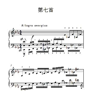 莫什科夫斯基 钢琴练习曲 钢琴谱