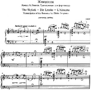 巴拉基列夫 改编钢琴曲 云雀 钢琴谱 巴拉基列夫