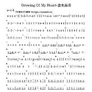 Growing Of My Heart 倉木麻衣_歌曲简谱_词曲:倉木麻衣 倉木麻衣