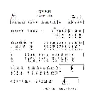 落叶飘飘_歌谱投稿
