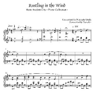 RUSTLING IN THE WIND 钢琴谱 城之内 美莎