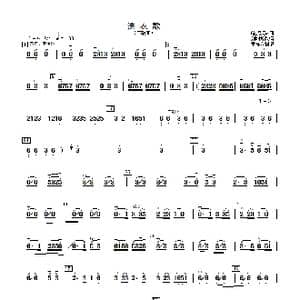 洗衣歌_歌曲简谱_词曲: 刘明源改编