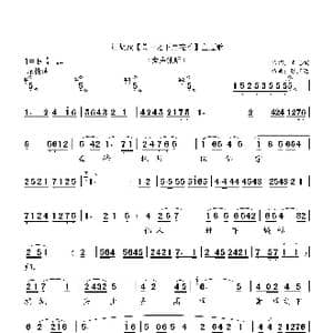 蒿草之下兰花香_歌曲简谱_词曲:王志儒 张正运