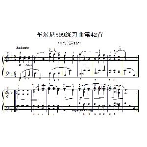 车尔尼599第42首曲谱及练习指导 钢琴谱