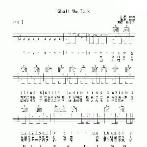 shall we talk 吉他谱 陈奕迅 林夕填词