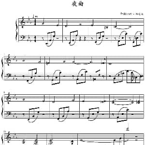 夜曲 钢琴谱 约翰 汤普森作曲