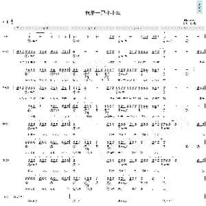 我是一只小小鸟_歌曲简谱_词曲:李宗盛 李宗盛