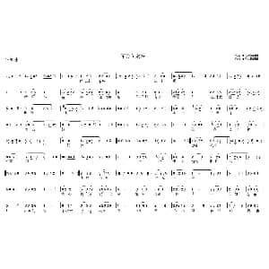 锡剧 军民鱼水情 沙家浜 选段 江苏省锡剧团 江苏省锡剧团
